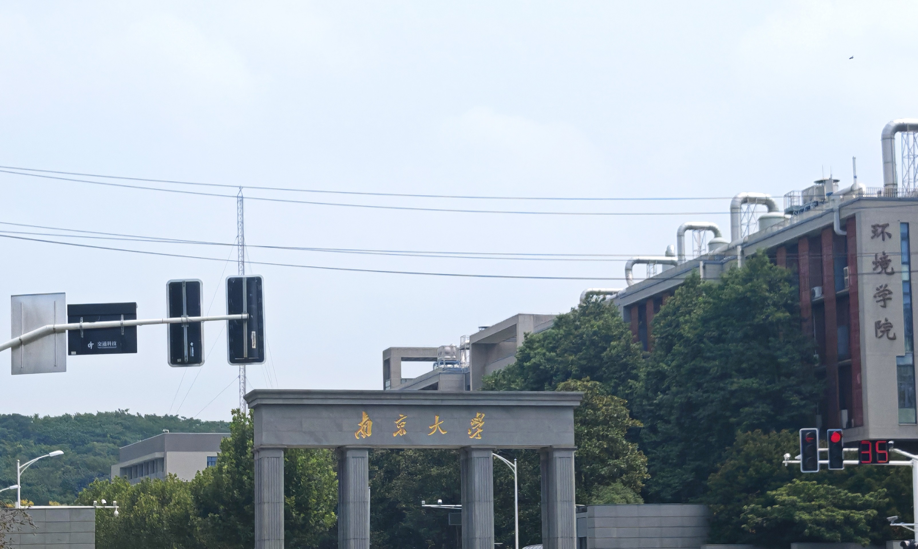 创新研究不停步，南京大学采购了南京好色先生APP下载的DZ-STA200同步热好色先生网站下载
