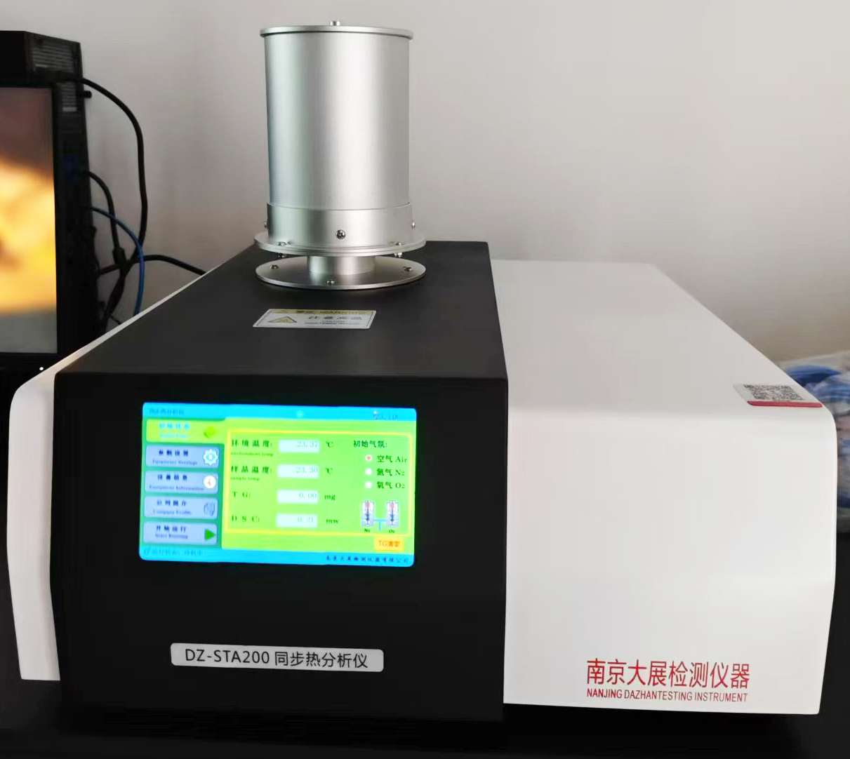 DZ-STA200同步热好色先生网站下载在家居香氛行业的应用