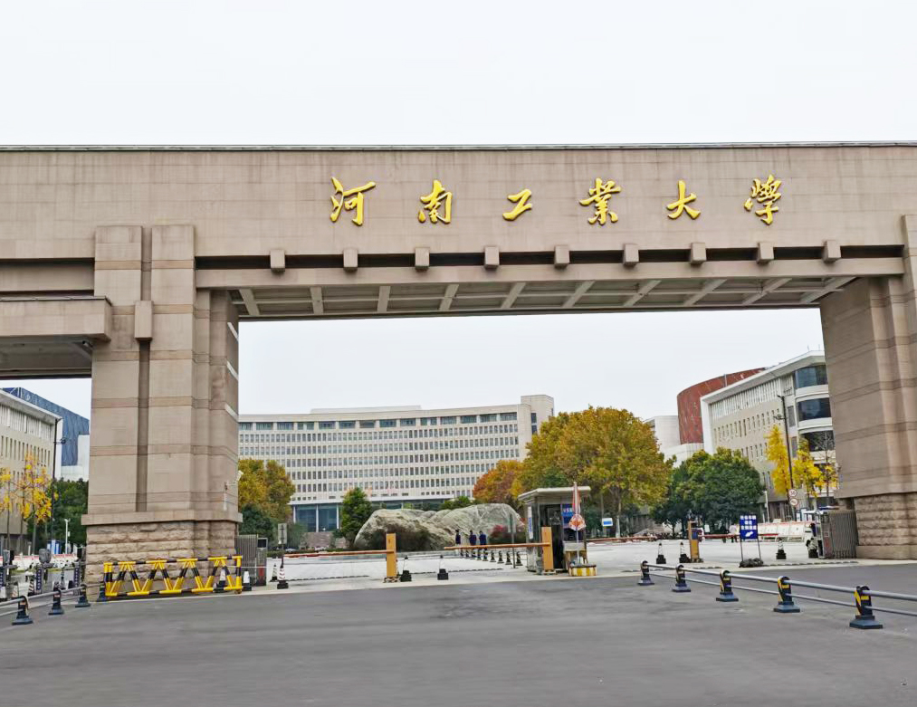 河南工业大学采购南京好色先生APP下载的DZ-DSC300A好色先生成人污