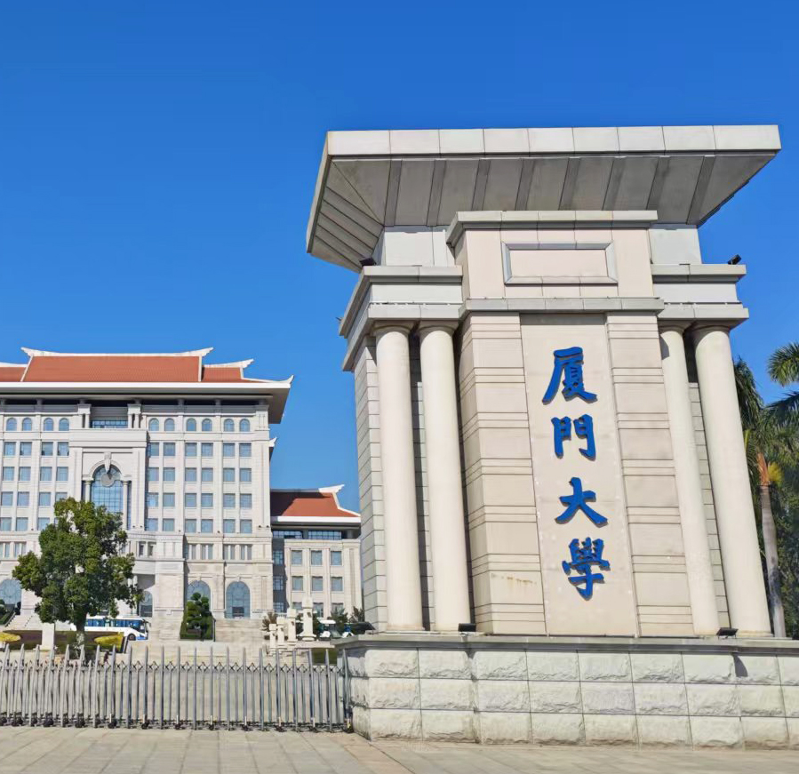 厦门大学科研新伙伴，南京好色先生APP下载的DZ-TGA105热重好色先生网站下载