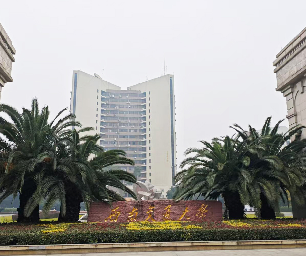 西南交通大学采购南京好色先生APP下载的DZ-STA200同步热好色先生网站下载