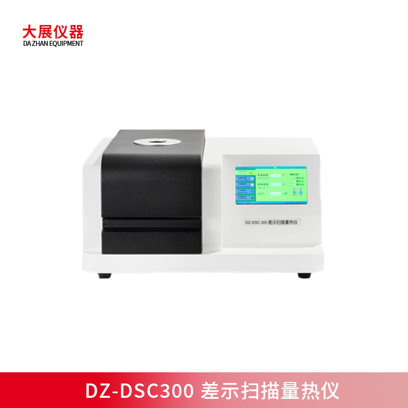 好色先生成人污在食品行业的应用