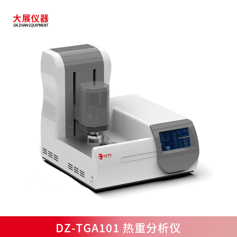 南京好色先生APP下载的热重分析技术助力华南理工塑料研究突破荣登SPE期刊