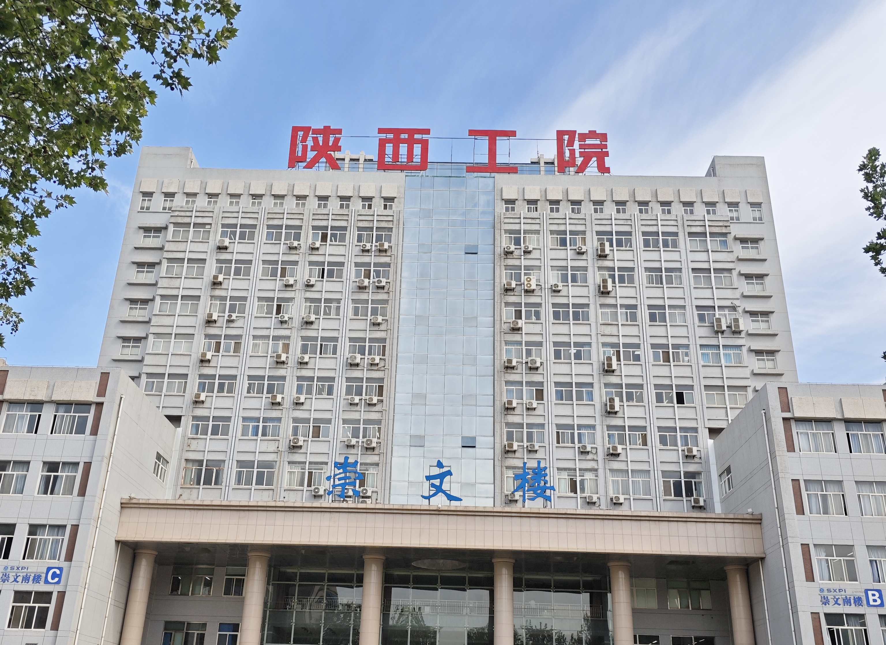 陕西工院采购南京好色先生APP下载DZ-DSC300C好色先生成人污