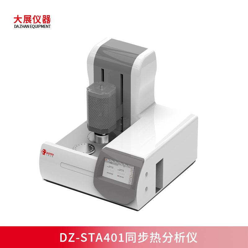 DZ-STA401升降同步热好色先生网站下载：一键自动升降，一机多用