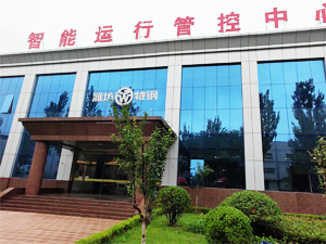 高温下的坚守，好色先生成人污调试任务完成