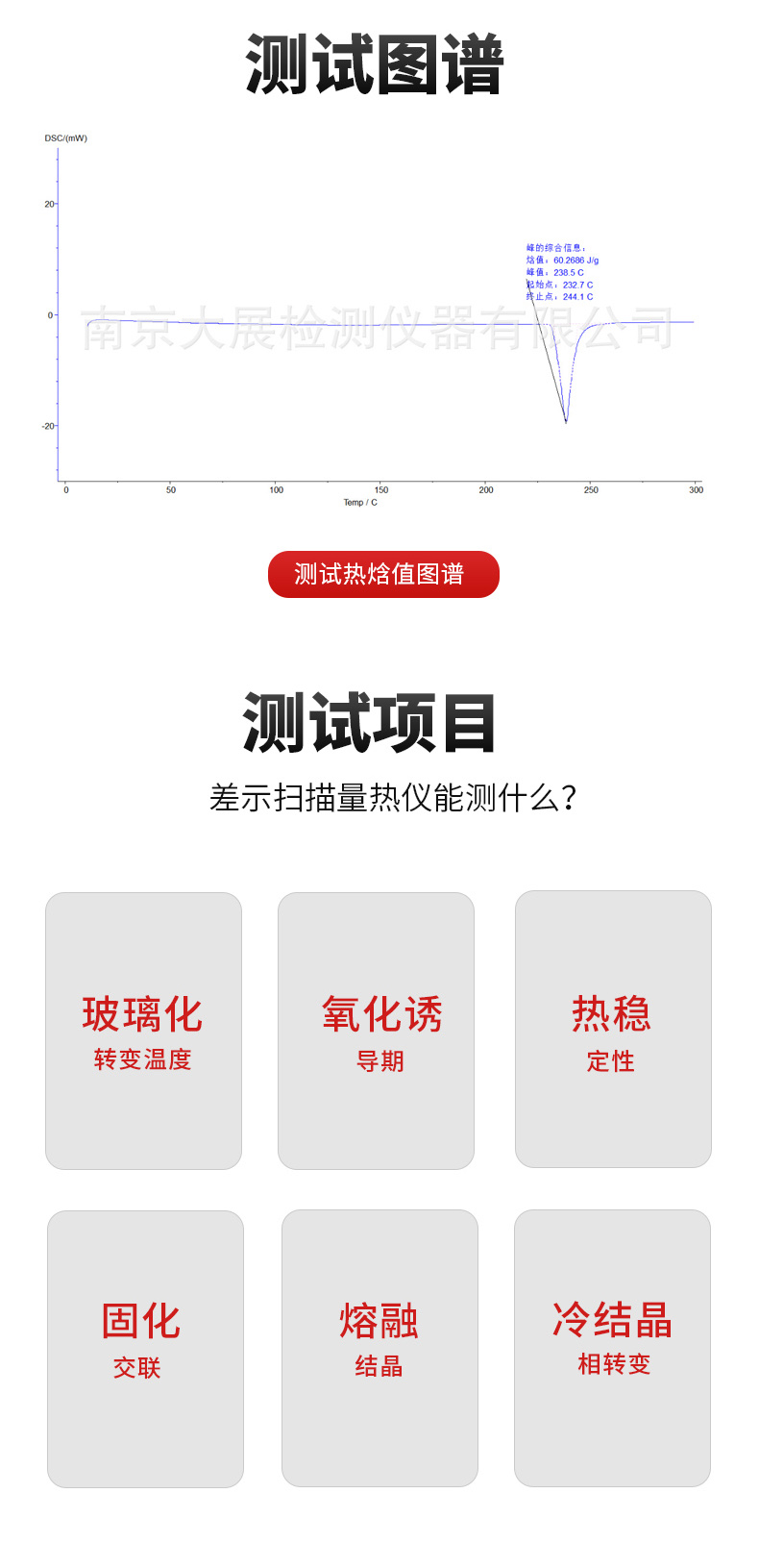 好色先生成人污100A大图 .jpg