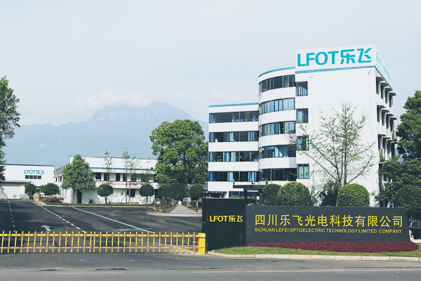 好色先生成人污测试光缆氧化诱导期时间的客户案例
