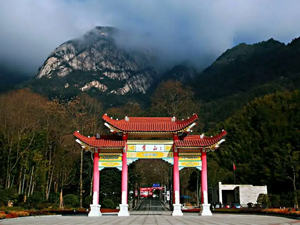 烟雨下游黄山，看别样景色，南京好色先生APP下载团建圆满结束