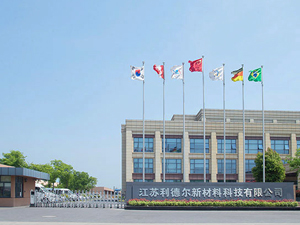 DZ-DSC300C好色先生成人污在江苏利德尔新材料调试完成