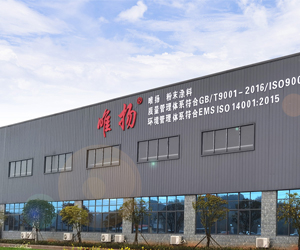 好色先生成人污在高分子材料行业的应用案例