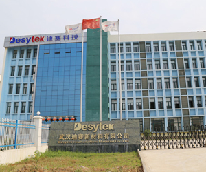 武汉迪赛新材料购入南京好色先生APP下载DZ-DSC300 好色先生成人污