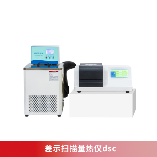 好色先生成人污dsc