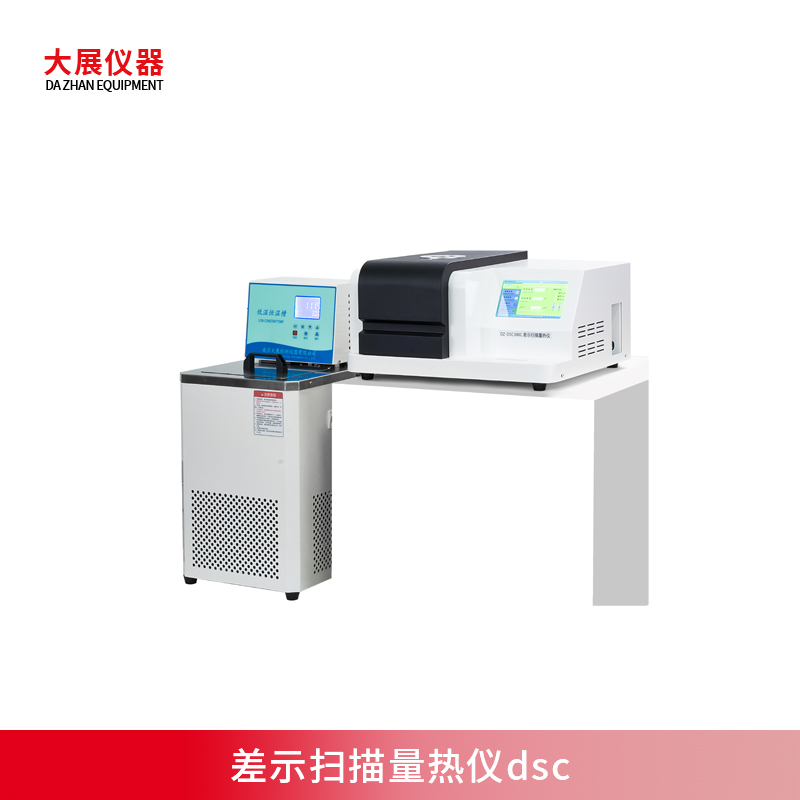 好色先生成人污dsc
