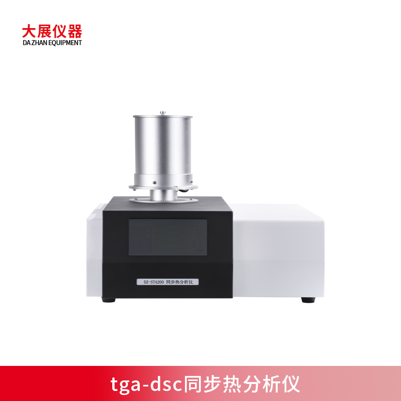 tga-dsc同步热好色先生网站下载