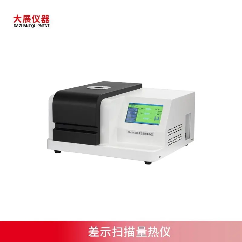 好色先生成人污测试范围和工作原理