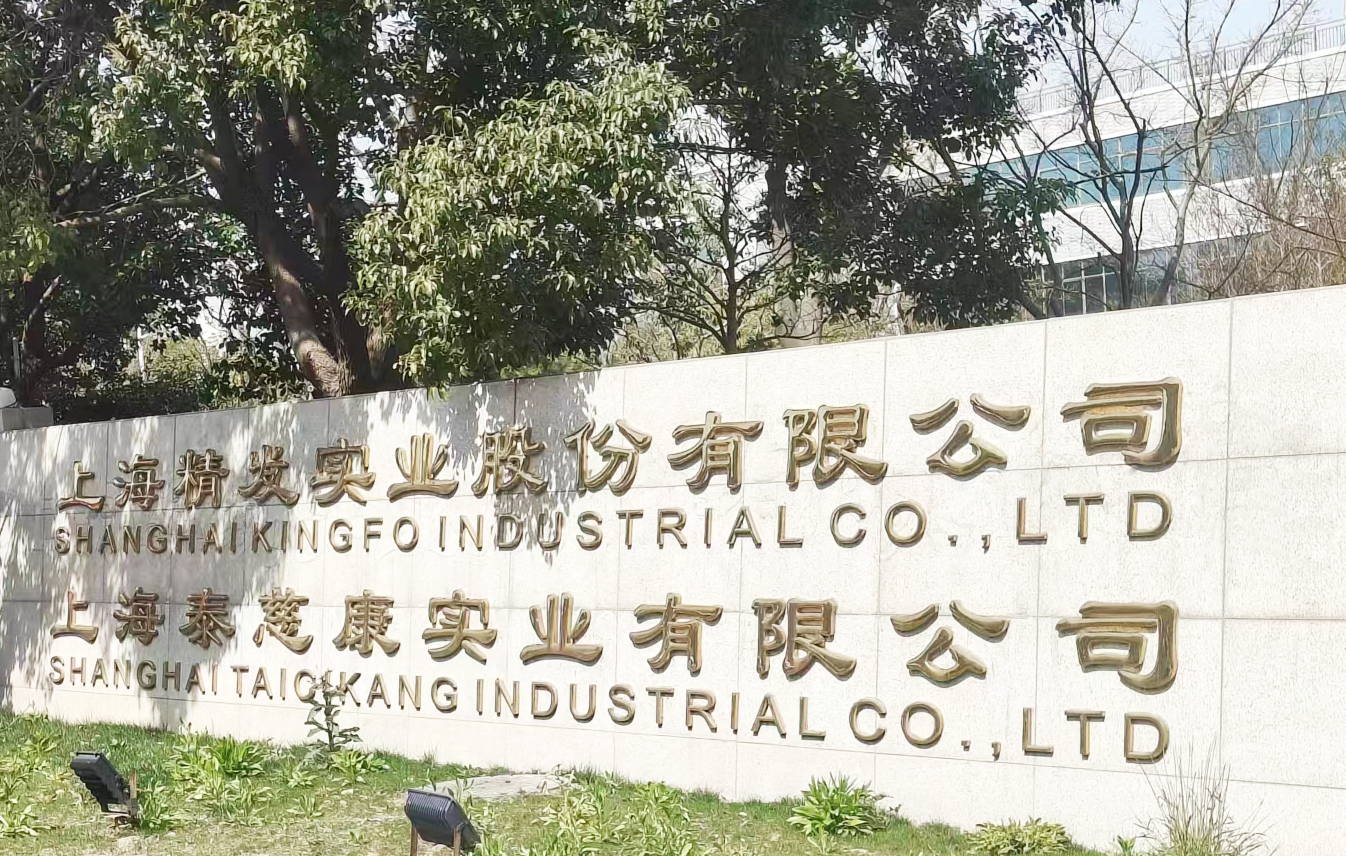 南京好色先生APP下载仪器的好色先生成人污在纺织行业的应用案例